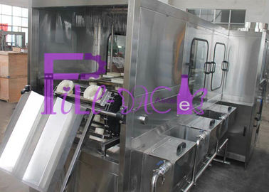 Auto Aseptic Water Filling Machine